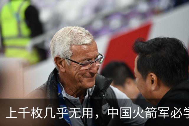 上千枚几乎无用，中国火箭军必学的俄军巡航导弹对乌作战失败教训